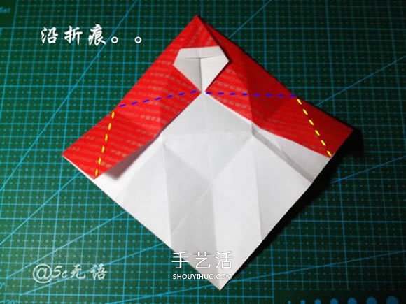 背着麻袋的可爱圣诞老人手工折纸图解教程(图19)
