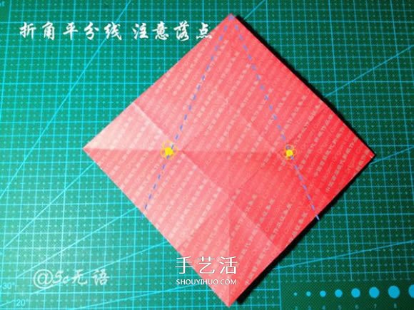 背着麻袋的可爱圣诞老人手工折纸图解教程(图16)