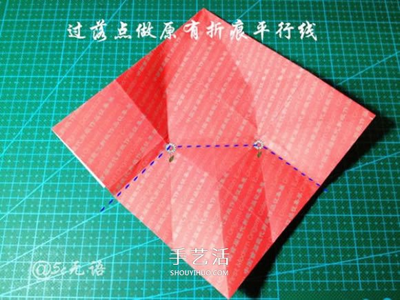 背着麻袋的可爱圣诞老人手工折纸图解教程(图18)