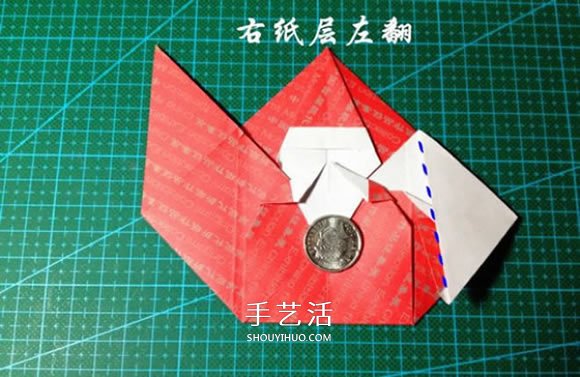 背着麻袋的可爱圣诞老人手工折纸图解教程(图31)