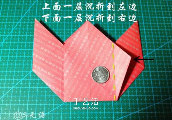 背着麻袋的可爱圣诞老人手工折纸图解教程(图23)