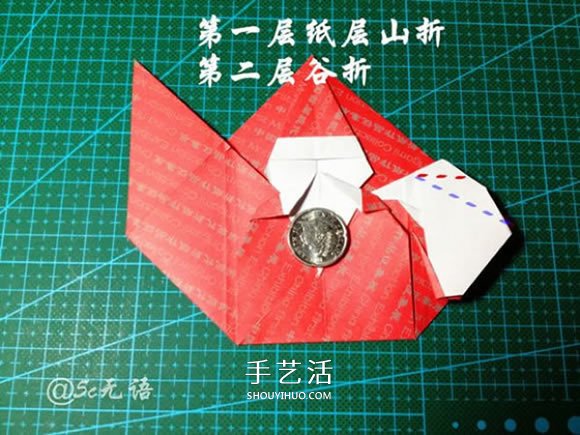 背着麻袋的可爱圣诞老人手工折纸图解教程(图35)