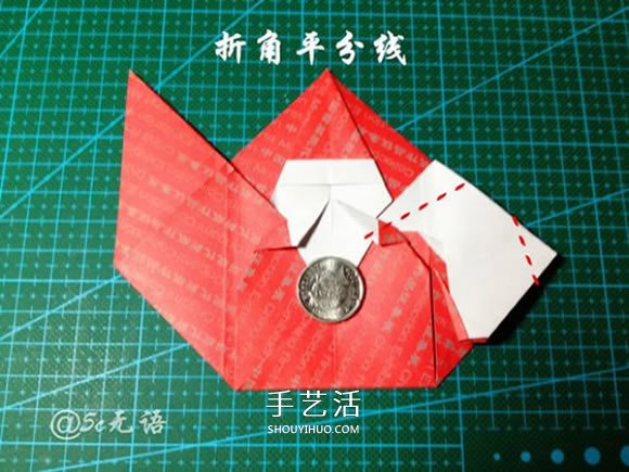 背着麻袋的可爱圣诞老人手工折纸图解教程(图34)