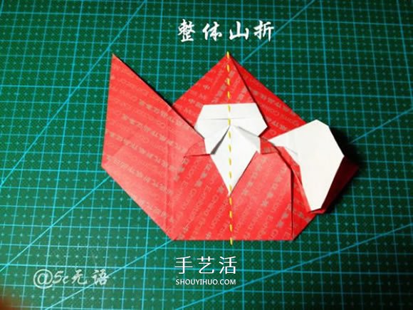 背着麻袋的可爱圣诞老人手工折纸图解教程(图37)