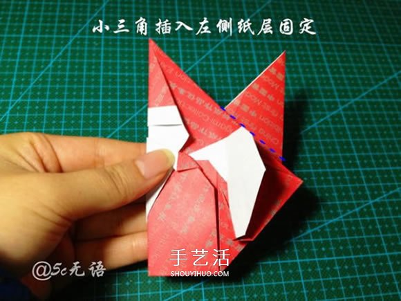 背着麻袋的可爱圣诞老人手工折纸图解教程(图38)