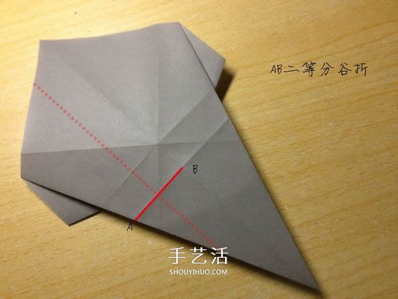 挖土机的折纸方法图解 手工挖掘机的折法过程(图18)