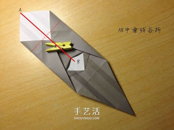 挖土机的折纸方法图解 手工挖掘机的折法过程(图24)