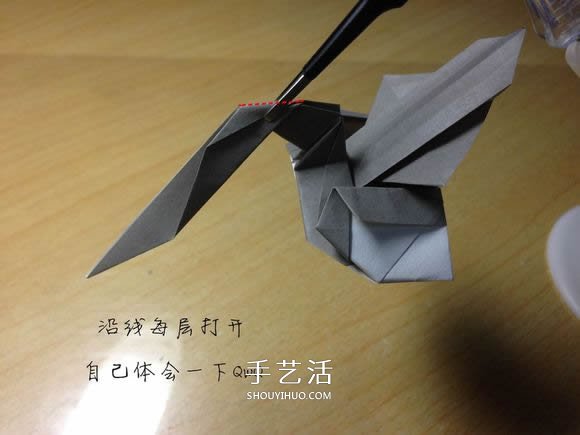 挖土机的折纸方法图解 手工挖掘机的折法过程(图59)