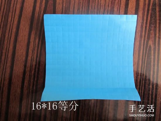 骷髅头的折纸方法图解 怎么折骷髅头的过程(图3)