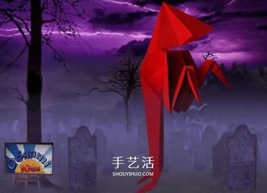 怎么折纸幽灵的方法 万圣节折纸幽灵图解教程 - 双维造物网