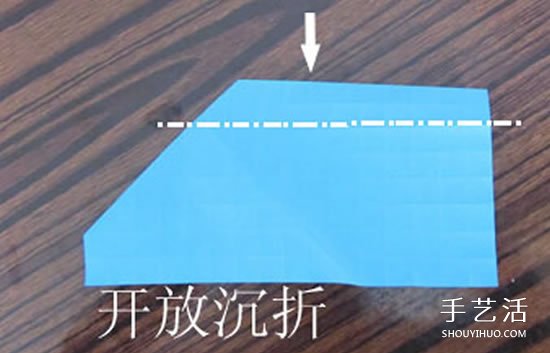 骷髅头的折纸方法图解 怎么折骷髅头的过程(图5)