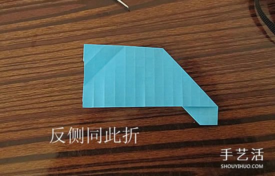 骷髅头的折纸方法图解 怎么折骷髅头的过程(图16)