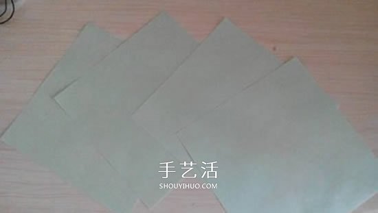 简易高跟鞋的折法图解 手工折纸高跟鞋的方法(图4)
