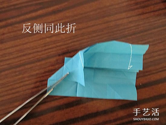 骷髅头的折纸方法图解 怎么折骷髅头的过程(图24)