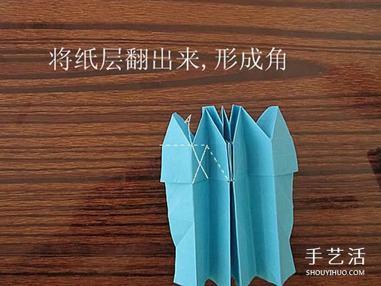 骷髅头的折纸方法图解 怎么折骷髅头的过程(图27)