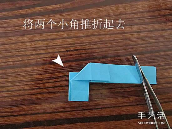 骷髅头的折纸方法图解 怎么折骷髅头的过程(图25)