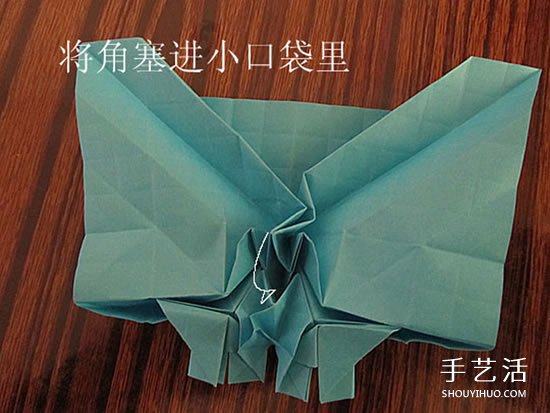 骷髅头的折纸方法图解 怎么折骷髅头的过程(图44)