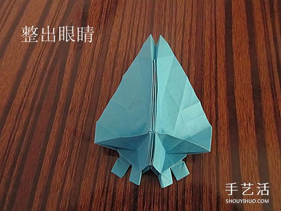 骷髅头的折纸方法图解 怎么折骷髅头的过程(图46)