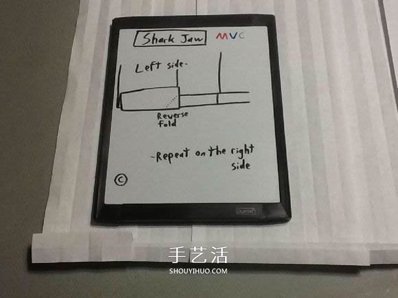 鲨鱼嘴的折纸方法图解 怎么折鲨鱼嘴步骤图(图22)