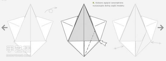 折纸带翅膀天使图解教程 立体天使的折叠方法(图9)