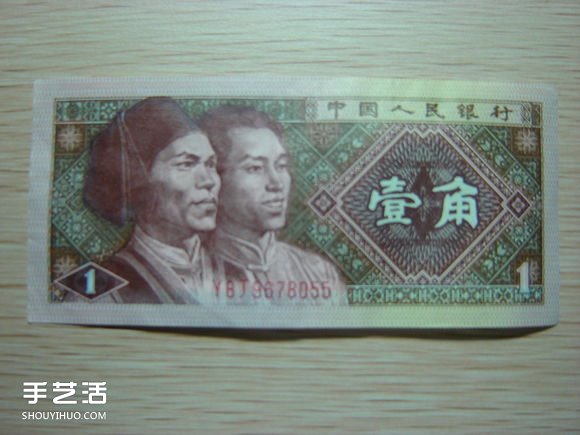 纸币折纸照相机图解 美金折相机的折法详解(图14)