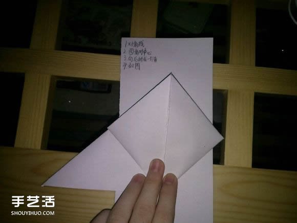 三角钢琴的折纸图解 怎么折立体三角钢琴步骤(图5)