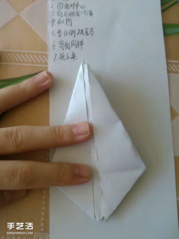 三角钢琴的折纸图解 怎么折立体三角钢琴步骤(图12)