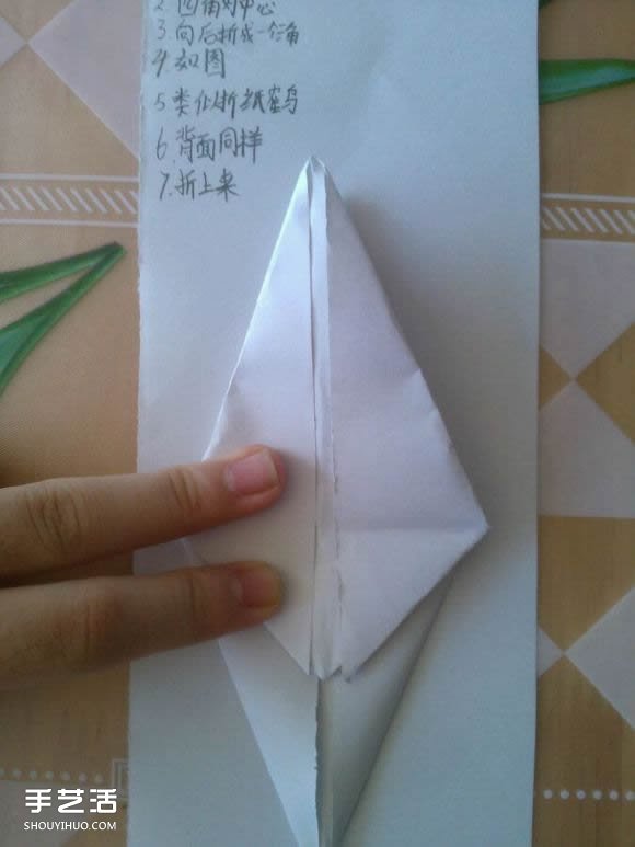 三角钢琴的折纸图解 怎么折立体三角钢琴步骤(图11)
