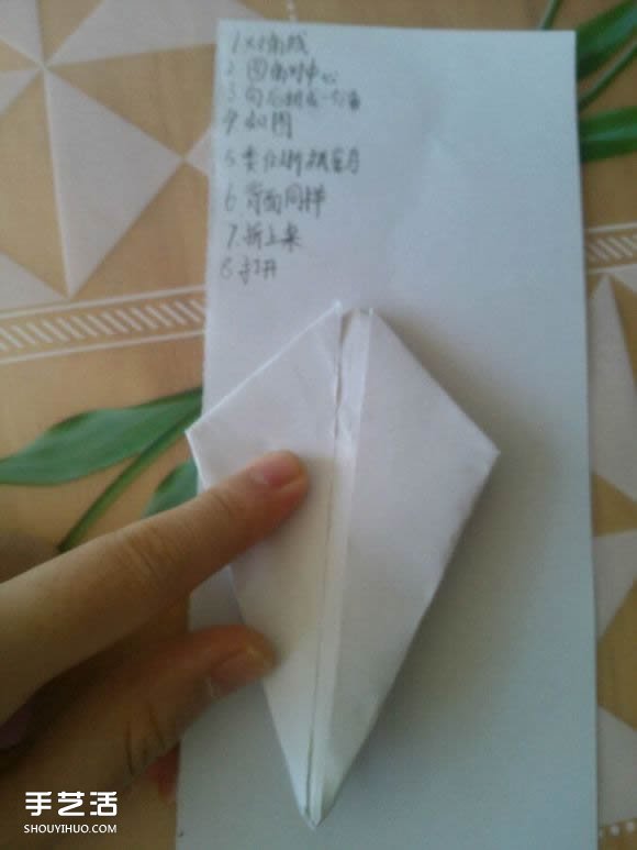 三角钢琴的折纸图解 怎么折立体三角钢琴步骤(图13)