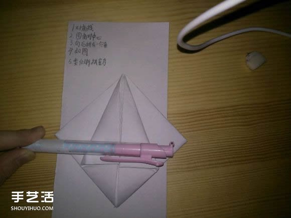 三角钢琴的折纸图解 怎么折立体三角钢琴步骤(图7)