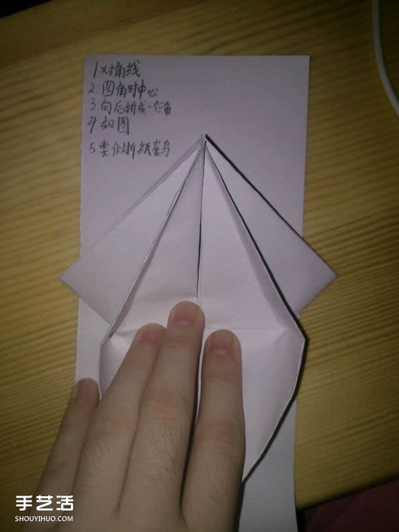 三角钢琴的折纸图解 怎么折立体三角钢琴步骤(图8)