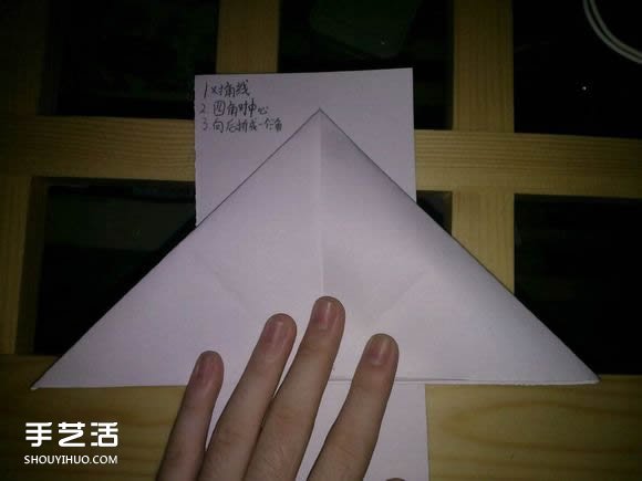 三角钢琴的折纸图解 怎么折立体三角钢琴步骤(图4)