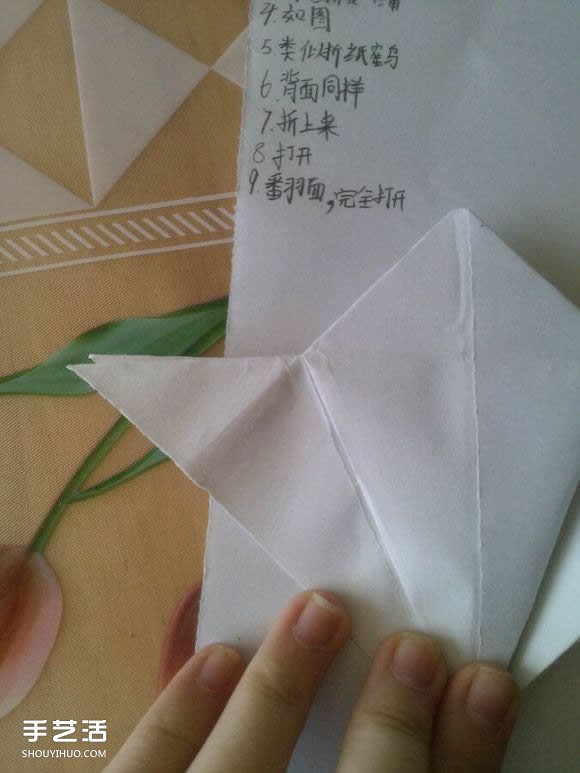 三角钢琴的折纸图解 怎么折立体三角钢琴步骤(图22)