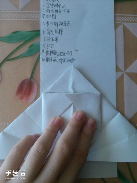 三角钢琴的折纸图解 怎么折立体三角钢琴步骤(图32)