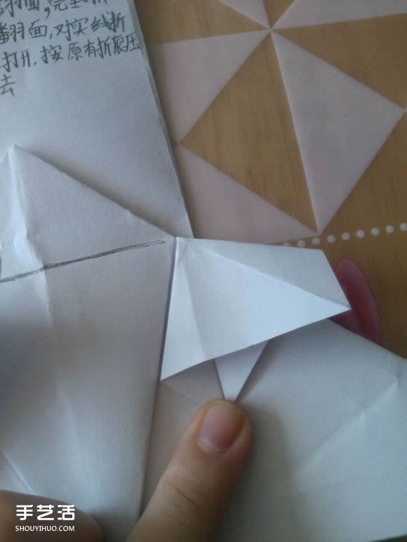 三角钢琴的折纸图解 怎么折立体三角钢琴步骤(图35)