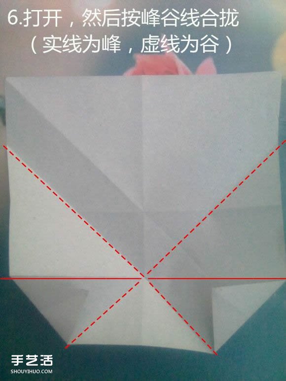 折纸思想者人物雕塑 沉思的人物折纸图解(图10)