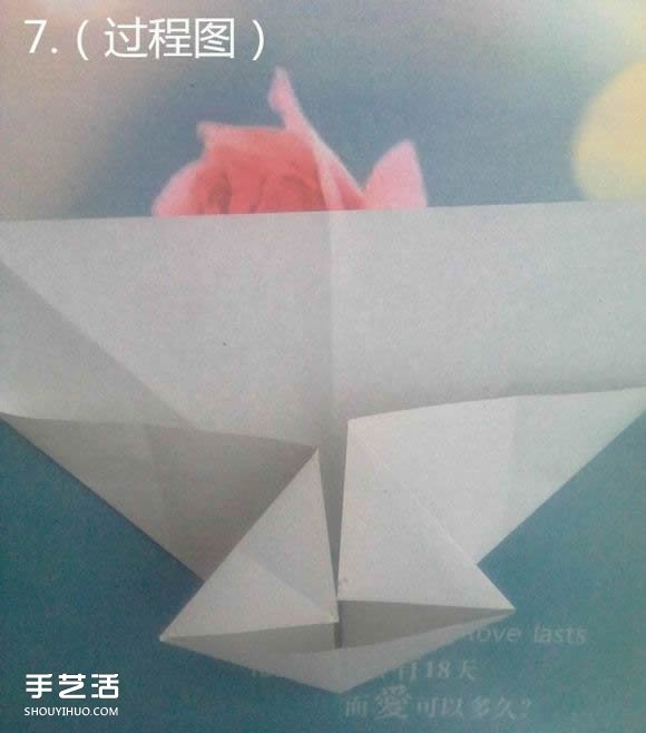 折纸思想者人物雕塑 沉思的人物折纸图解(图11)