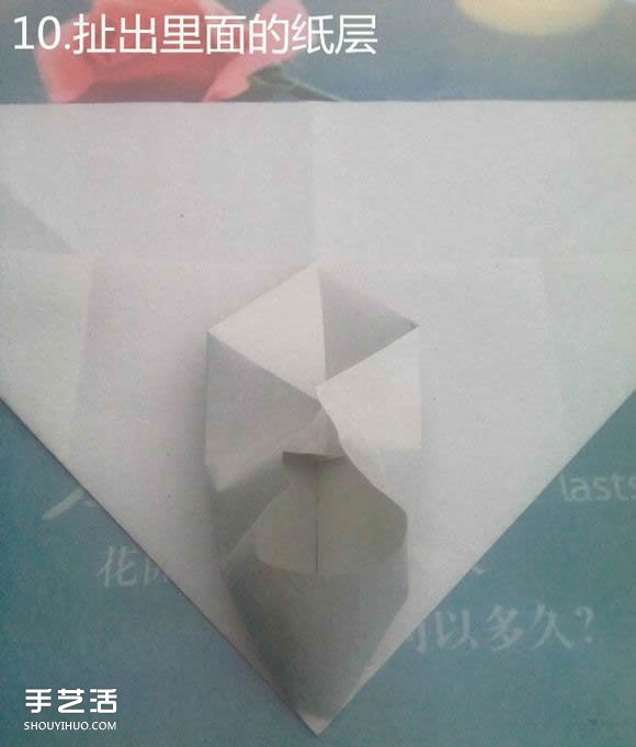 折纸思想者人物雕塑 沉思的人物折纸图解(图14)