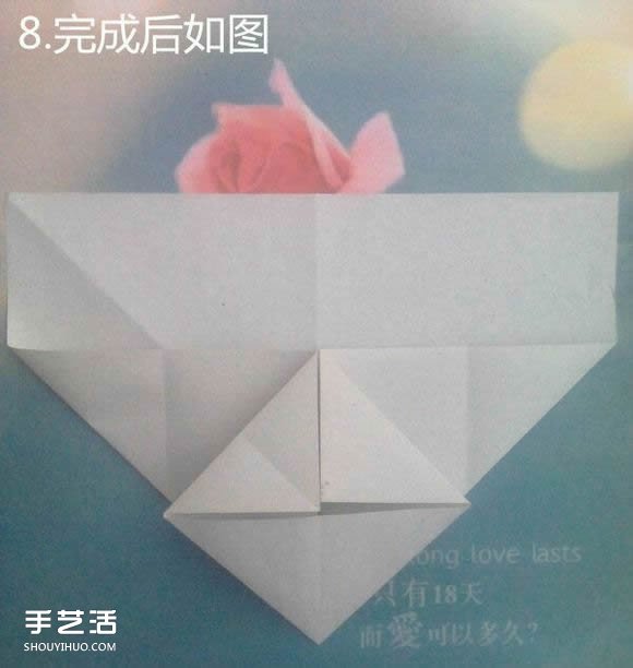 折纸思想者人物雕塑 沉思的人物折纸图解(图12)