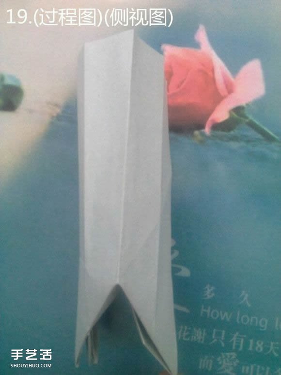 折纸思想者人物雕塑 沉思的人物折纸图解(图23)