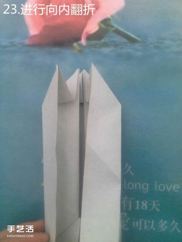 折纸思想者人物雕塑 沉思的人物折纸图解(图27)