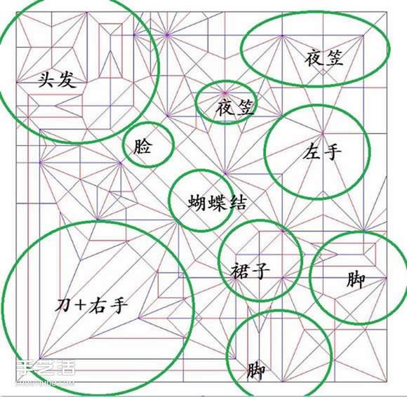 灼眼的夏娜折纸图解 动漫人物夏娜折纸教程(图28)