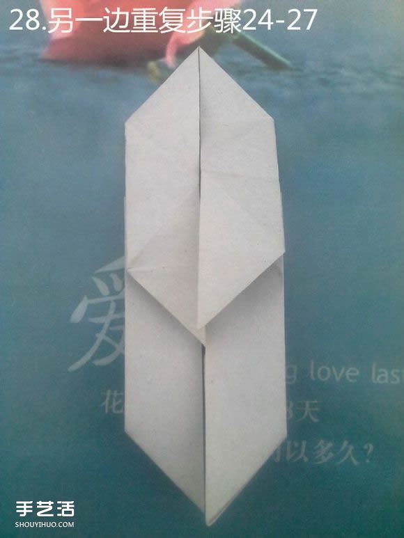 折纸思想者人物雕塑 沉思的人物折纸图解(图32)