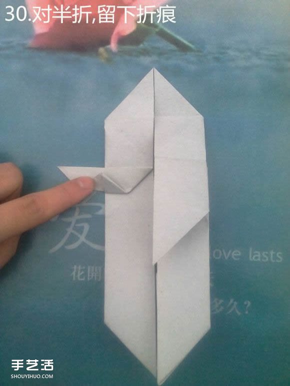 折纸思想者人物雕塑 沉思的人物折纸图解(图34)