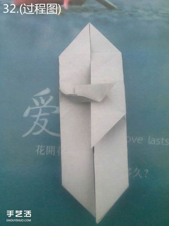 折纸思想者人物雕塑 沉思的人物折纸图解(图36)