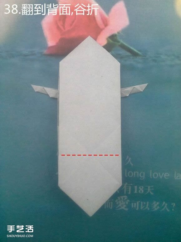 折纸思想者人物雕塑 沉思的人物折纸图解(图42)