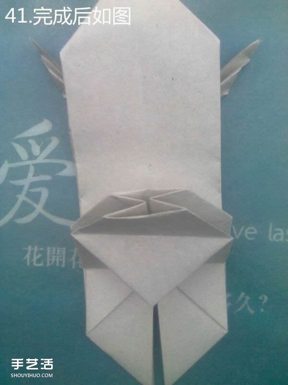 折纸思想者人物雕塑 沉思的人物折纸图解(图45)