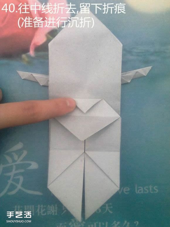 折纸思想者人物雕塑 沉思的人物折纸图解(图44)