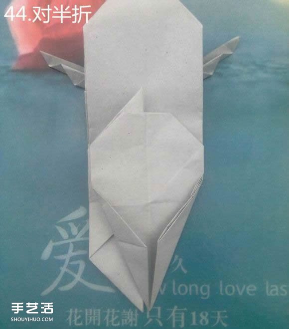 折纸思想者人物雕塑 沉思的人物折纸图解(图48)