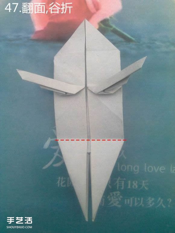折纸思想者人物雕塑 沉思的人物折纸图解(图51)